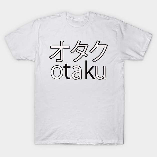 otaku T-Shirt by sarahnash